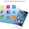 Qin F22 Smart Phone  2GB 16GB 3GB 32GB Google Play Store No camera touch 2.8inch Android 11 1700mAh 3