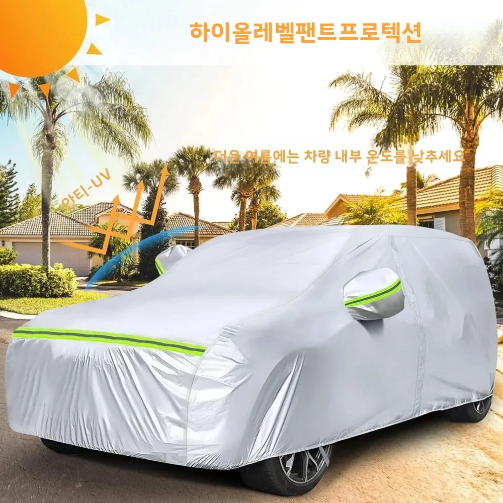 Toyota C-HR 2018-2024용 자동차 커버 실버 올웨더 지퍼 도어 방풍 밴드 포함 눈, 비, 먼지, 우박 보호용