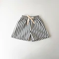 Short Black