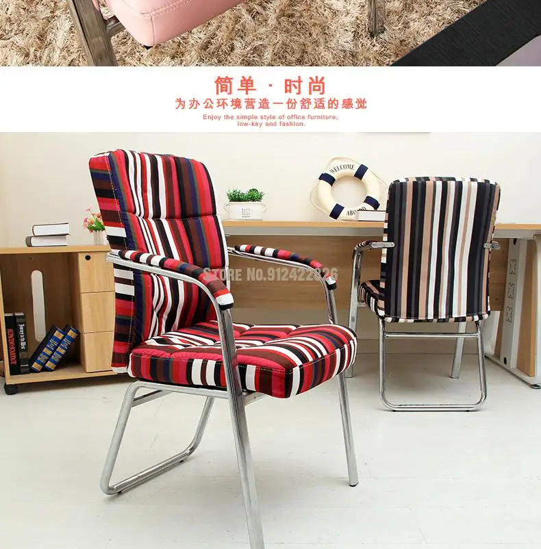 Computer Chair Home Conference Seat Mahjong Leisure Chair Simple Modern Dormitory Office Chair Four-legged Arch Mesh Chair