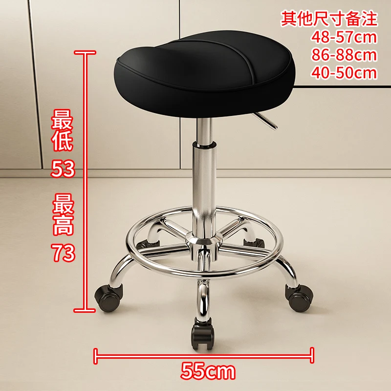 כסא עור ארגונומי עם מושב סוויבל, גב ומוטות גלגלים, גובה מתכוונן למטבח הביתי של האי