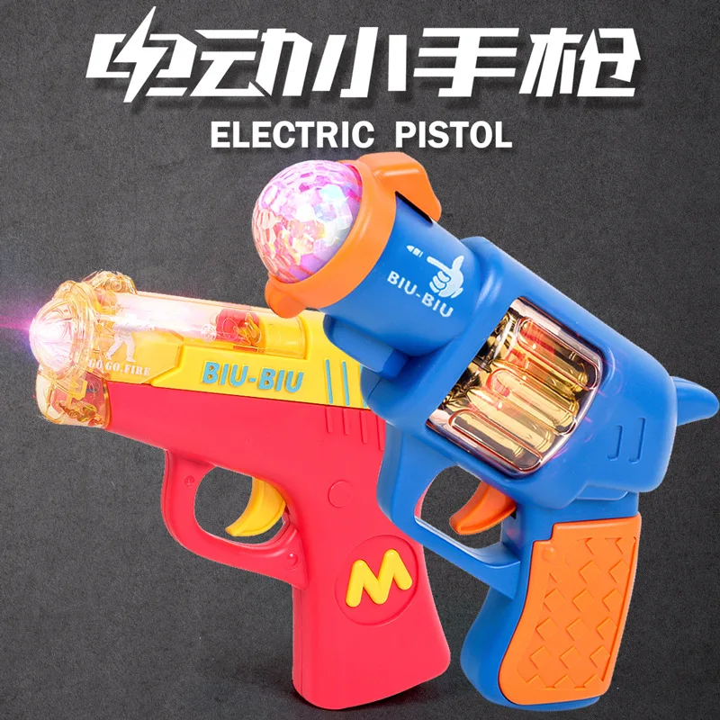 

New Baby Children'S Sound And Light Toy Gun Boys And Girls Music Electric Small Pistol Wholesale
