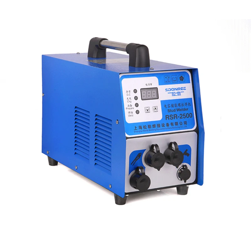 

220v RSR-2500 capacitor discharge stud bolt plate welder for welding bolt plate insulation nail high Tool Dolp