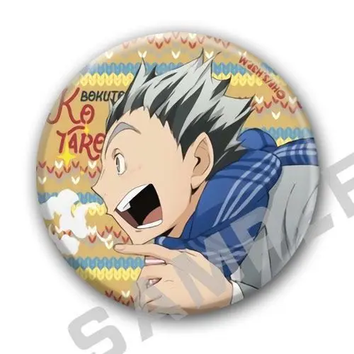 Lot De 7 Badges Anime Haikyu!! - Shoyo Hinata, Kageyama, Oikawa... - 2.8 à 3 Cm - Alliage - Pour Sac, Veste