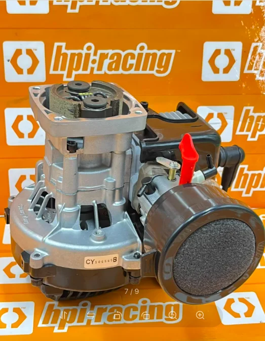 RCモデルカースペアパーツ HPI純正 23CCガソリンエンジン hpi