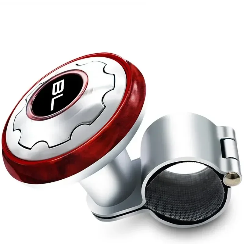 Steering Wheel Booster Ball 1PC YI269