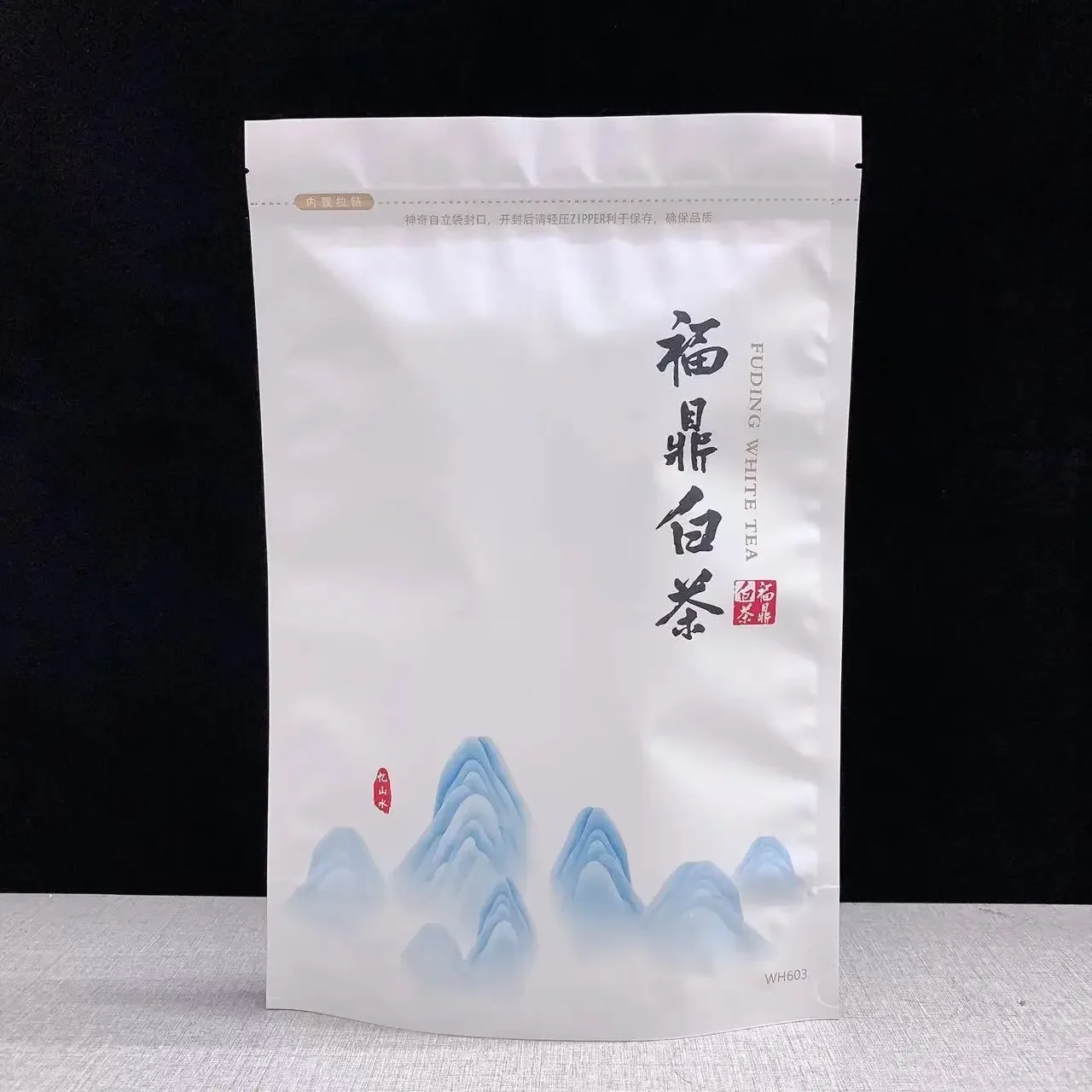 

250 г, китайские пакеты с молнией ShouMei Bai Cha, FuDing BaiHao YinZhen, белый чай, пригодный для переработки, дневная герметизация, Прямая поставка