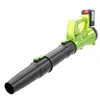 Lithium Battery Electric Leaf Blower Snow Blower Rechargeable High Power Industrial Garden Violent Hair Dryer송풍기 제설기 대포송풍기무선 송풍기 1