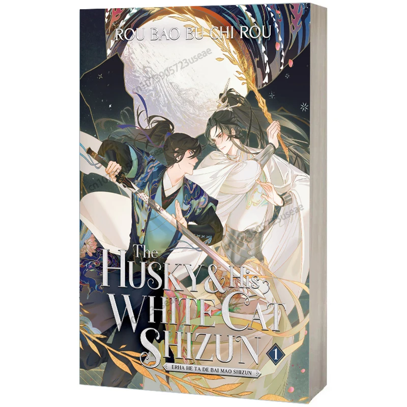 

English version of the novel (The Husky and His White Cat Shizun) Pure Love Danmei Reborn Xianxia Literary Novels Volume 1 and 2