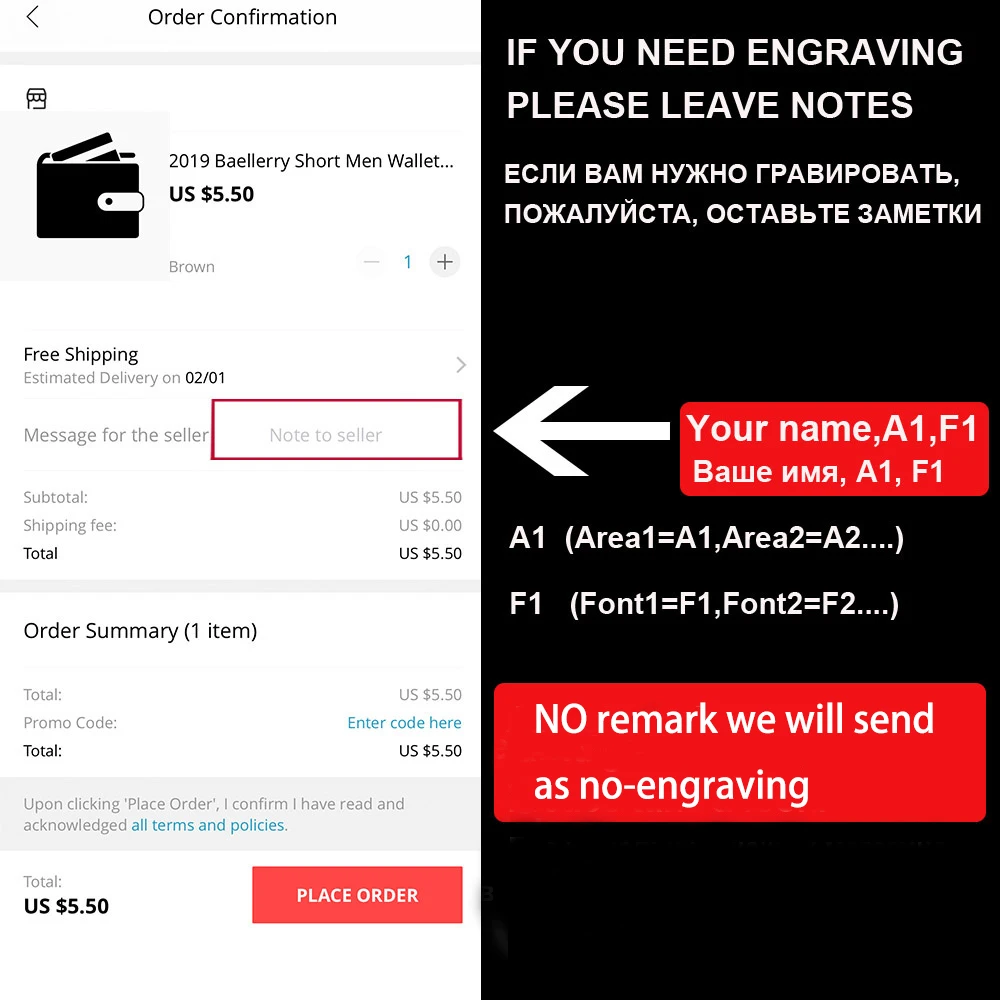 Рисунок 3 - RFID-Кошелек из искусственной кожи для мужчин и женщин