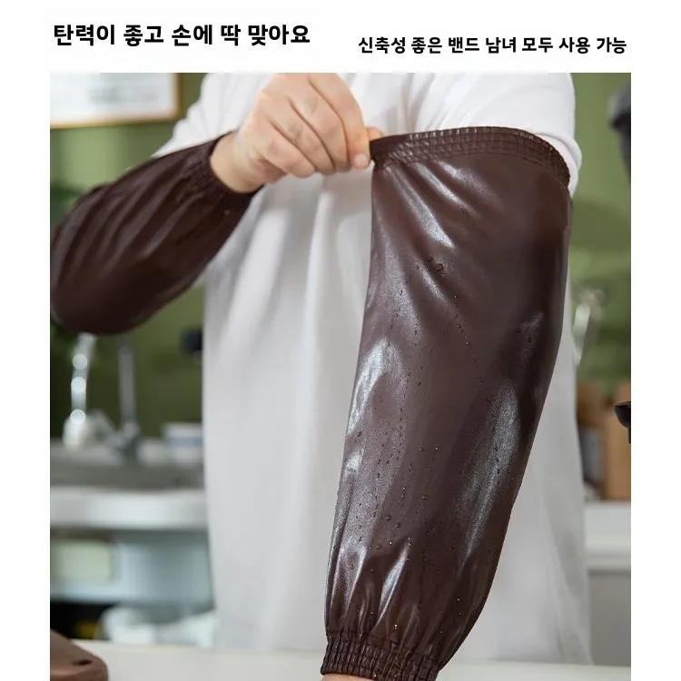 여성용 방수 내유성 주방 슬리브 커버 패스트푸드 레스토랑 웨이트리스 셰프 작업용 팔 보호대 핫팟
