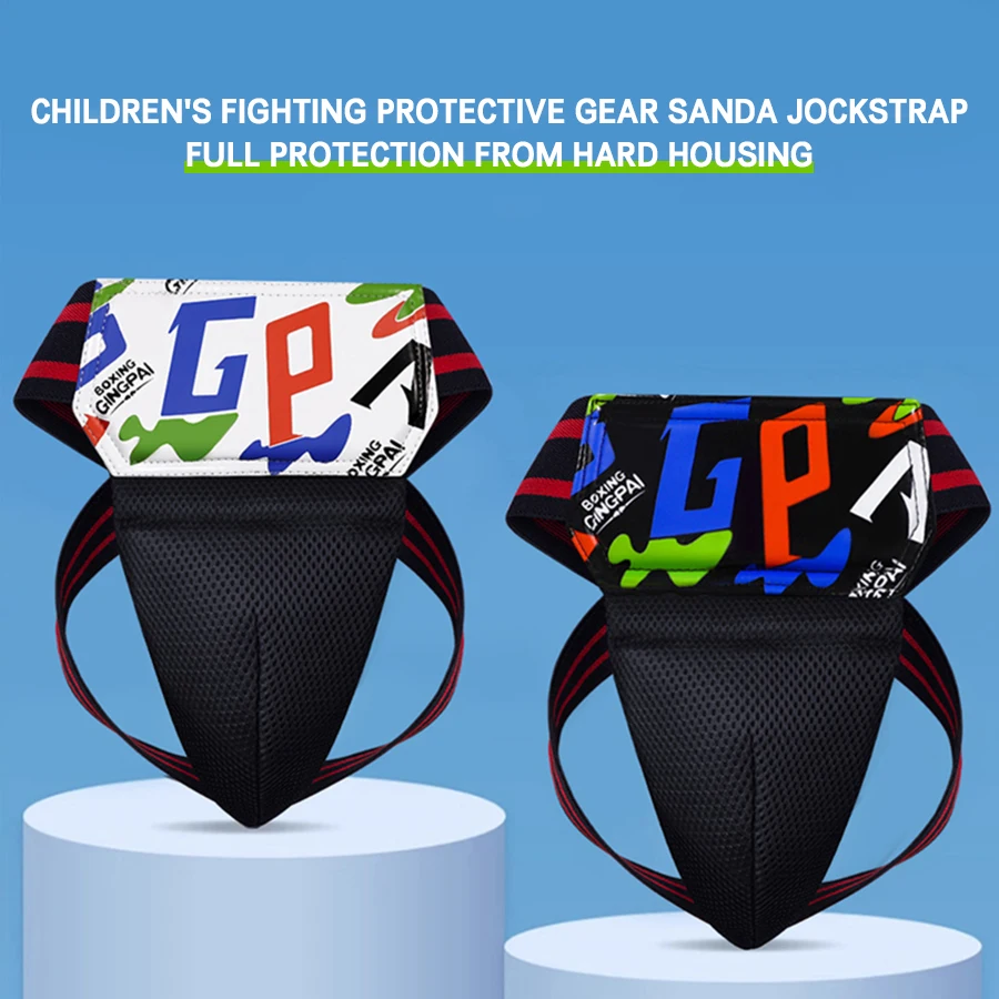 Children's Sanda crotch protector free combat fighting boxing competition male female vagina protection professional martial art