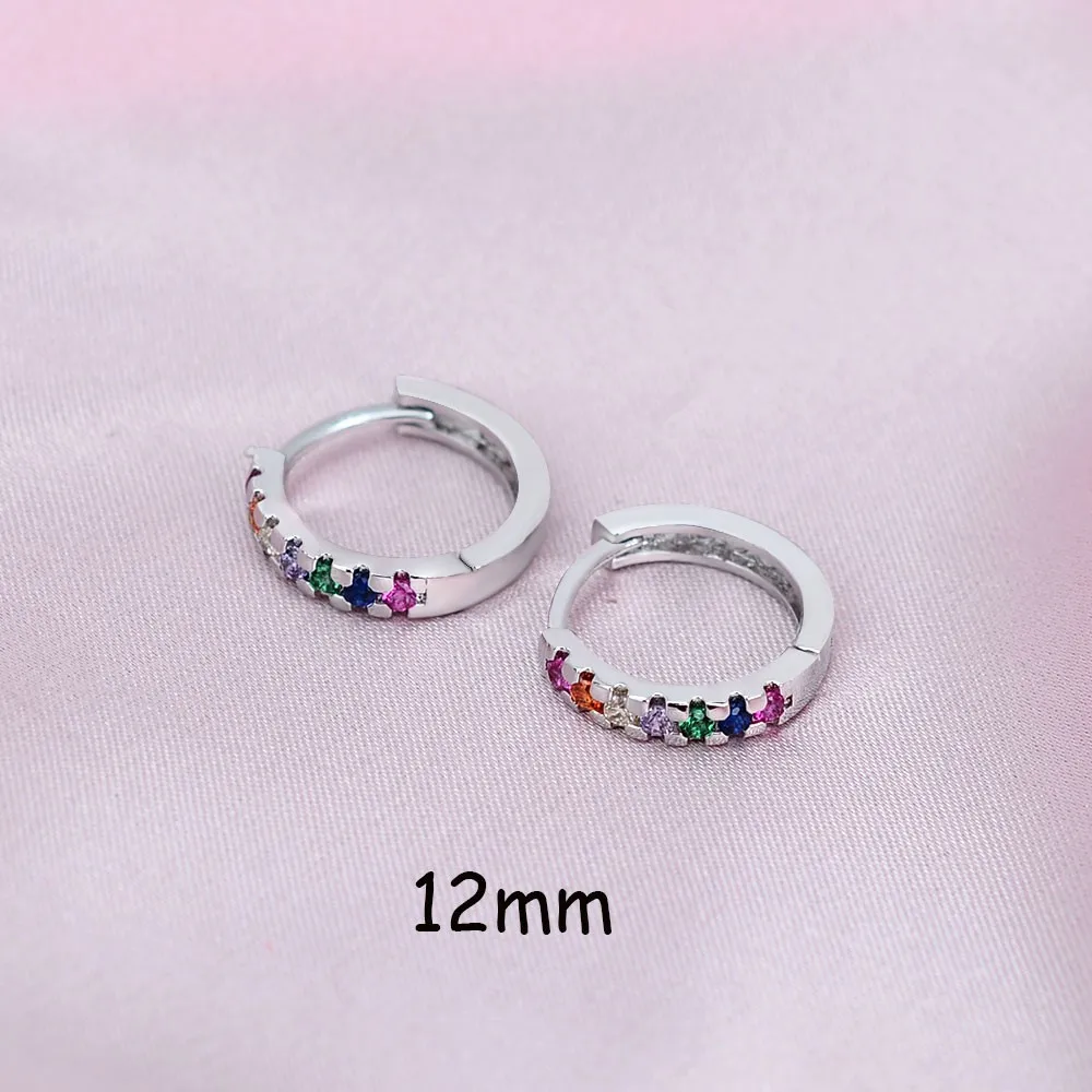 Silver rainbow 12mm