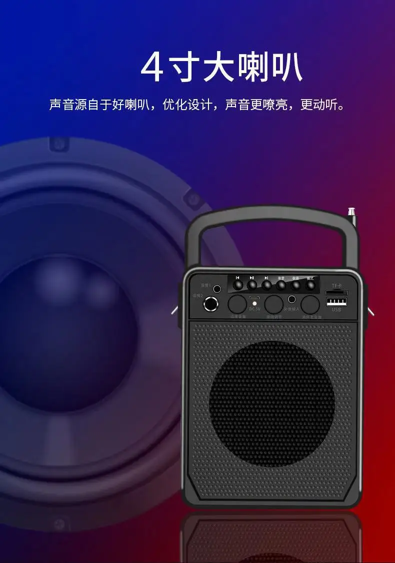 

423523d45 portabld sdpggdds efakerfs odutdoh dsosgfrhu bwoofher ghigh volfumfe plaayejr jjjhhwdirehklessjd