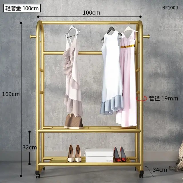 Clothes Rack Coat Rack Stand Floor Hanger Simple Clothing Rack Furniture Wardrobe Hat Stand Clothes Rack Stand Storage Shelves 100cm-Gold