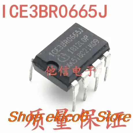 

5pieces Original stock ICE3BR0665J 3BR0665J DIP-8 ICE3BR0665JZ