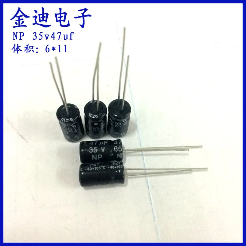 20PCS 47uf 35V vertical NP non-polar aluminum electrolytic capacitor 35v 47uf 6X11mm