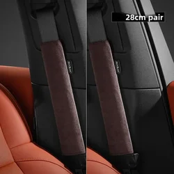 All - Season Suede Car Seat Belt Protector with Extended Comfort Strap (S)