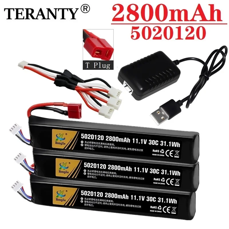 RCWaterGunAirsoftLiPobatteryChargerSet111V3S2800mAh30C