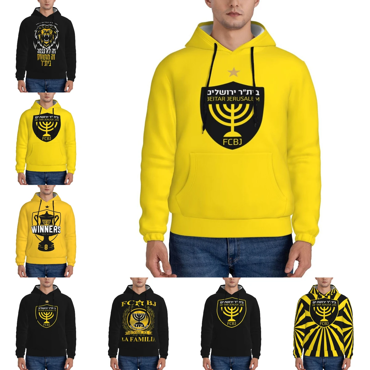 

Израиль FCBJ Beitar Мужской пуловер с капюшоном, Повседневная Толстовка с капюшоном, лучшие толстовки, спортивная одежда, спортивный костюм с карманами