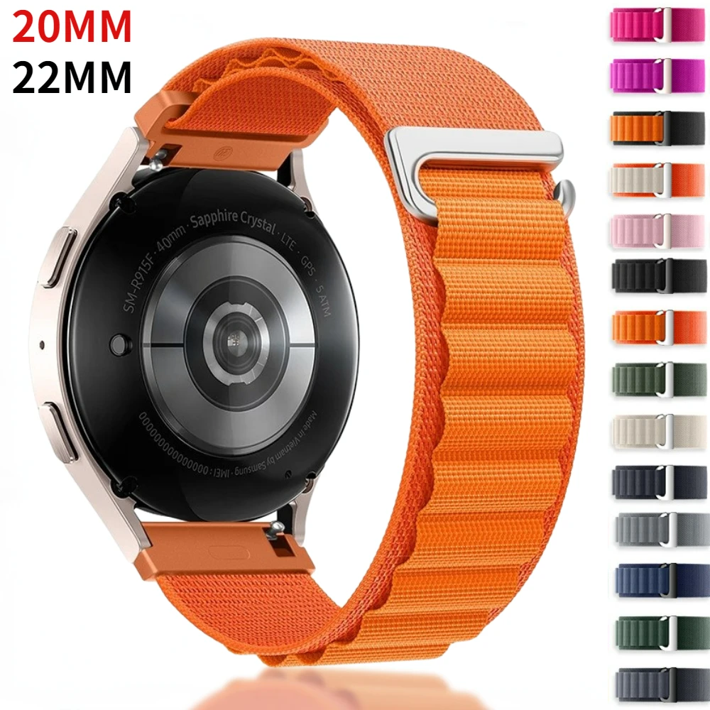 Alpine Nylon Loop Watch Strap, 20mm/22mm, Universal Design