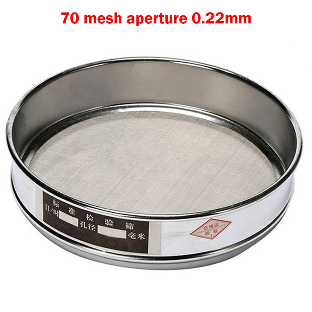 20cm Chrome Mesh Sieve for Sample Inspection 4 Mesh and 600 Mesh Stainless Steel Test Sieve for Laboratory and Industrial Use