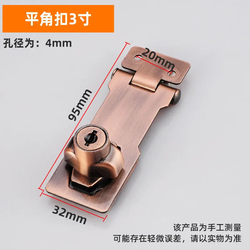 Red antique copper B