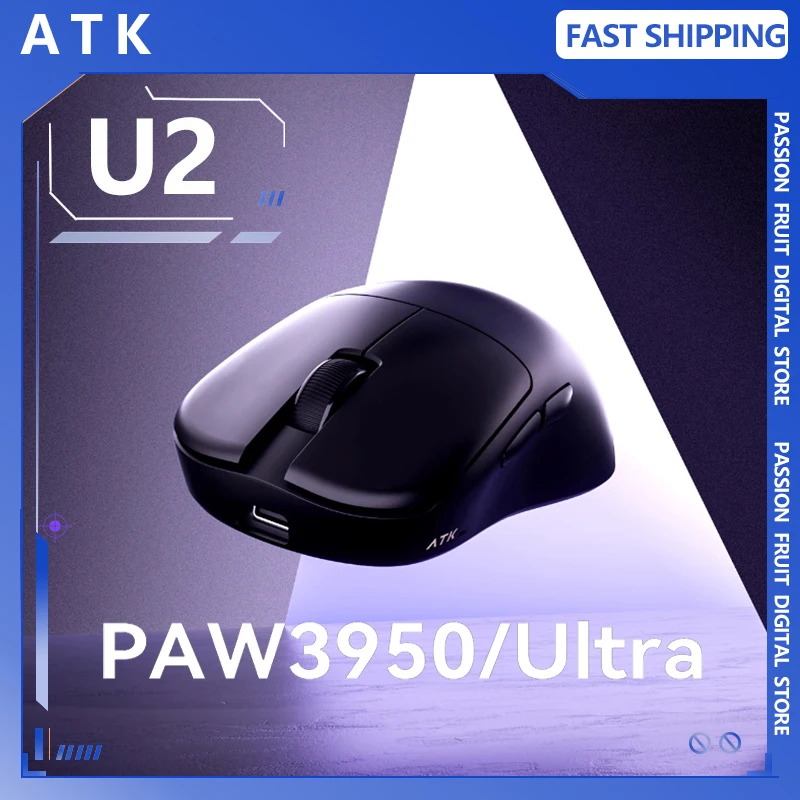 NEW ATK BlazingSky U2 Wireless Gaming Mouse 3mode PAW 3950