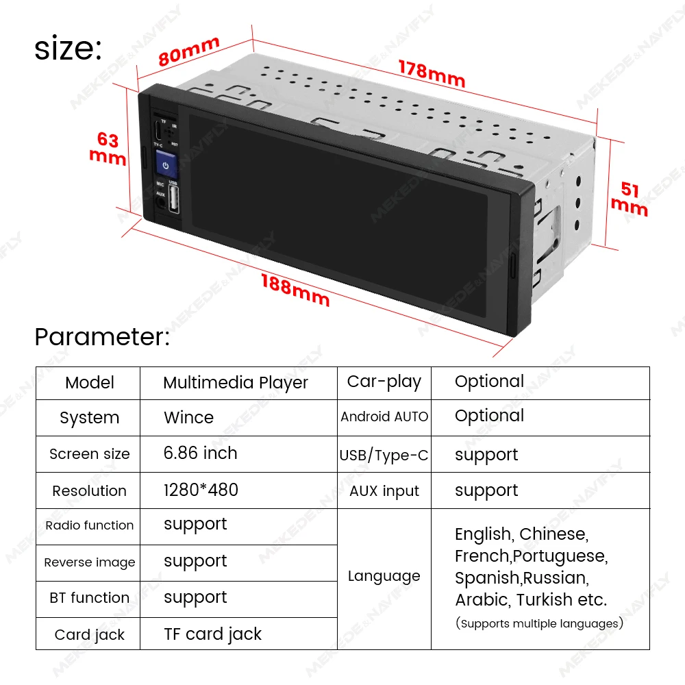  HD ġ ũ Ƽ̵  ÷̾,  BT SD/TF FM , USB CŸ, ȵ̵  ī÷, MP5, 1 DIN 6.86 ġ
