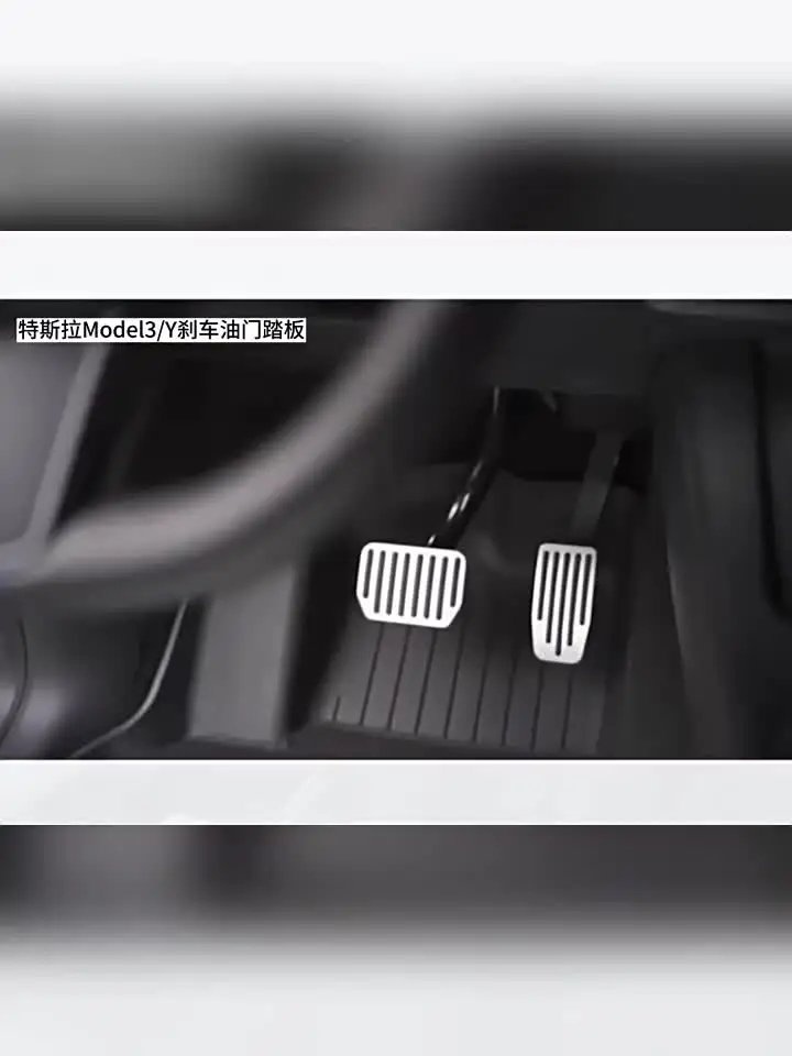 Для Honda Accord Sport 10th CV 2020 2021 2018 ~ 2022 в фотолампе газовый тормоз сцепление без