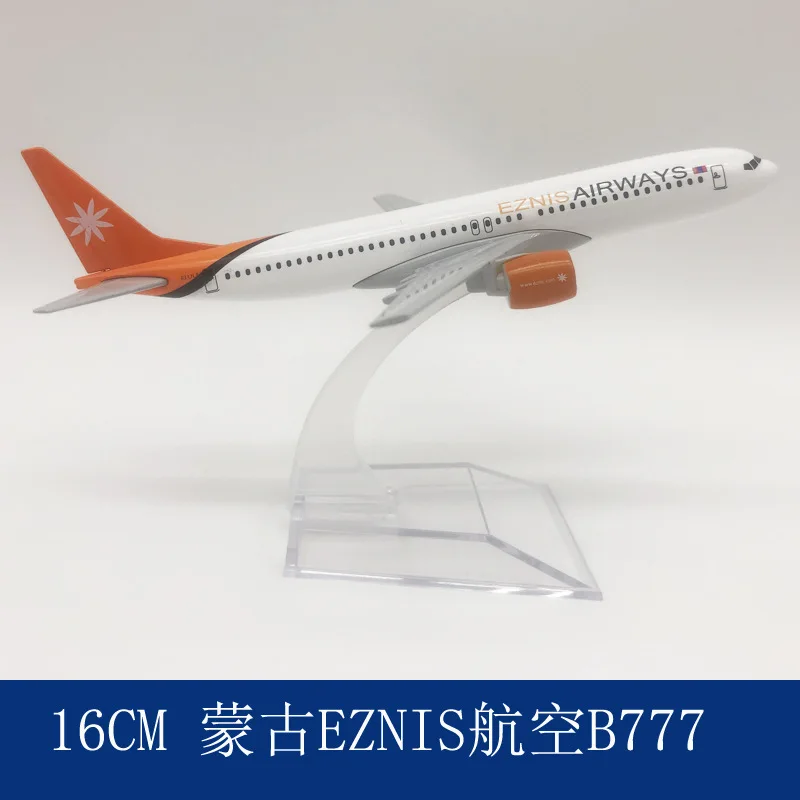

Самолет из сплава 16 см, монгольские авиакомпании EZMIS, Боинг 737-300, подарок на авиаперевозку