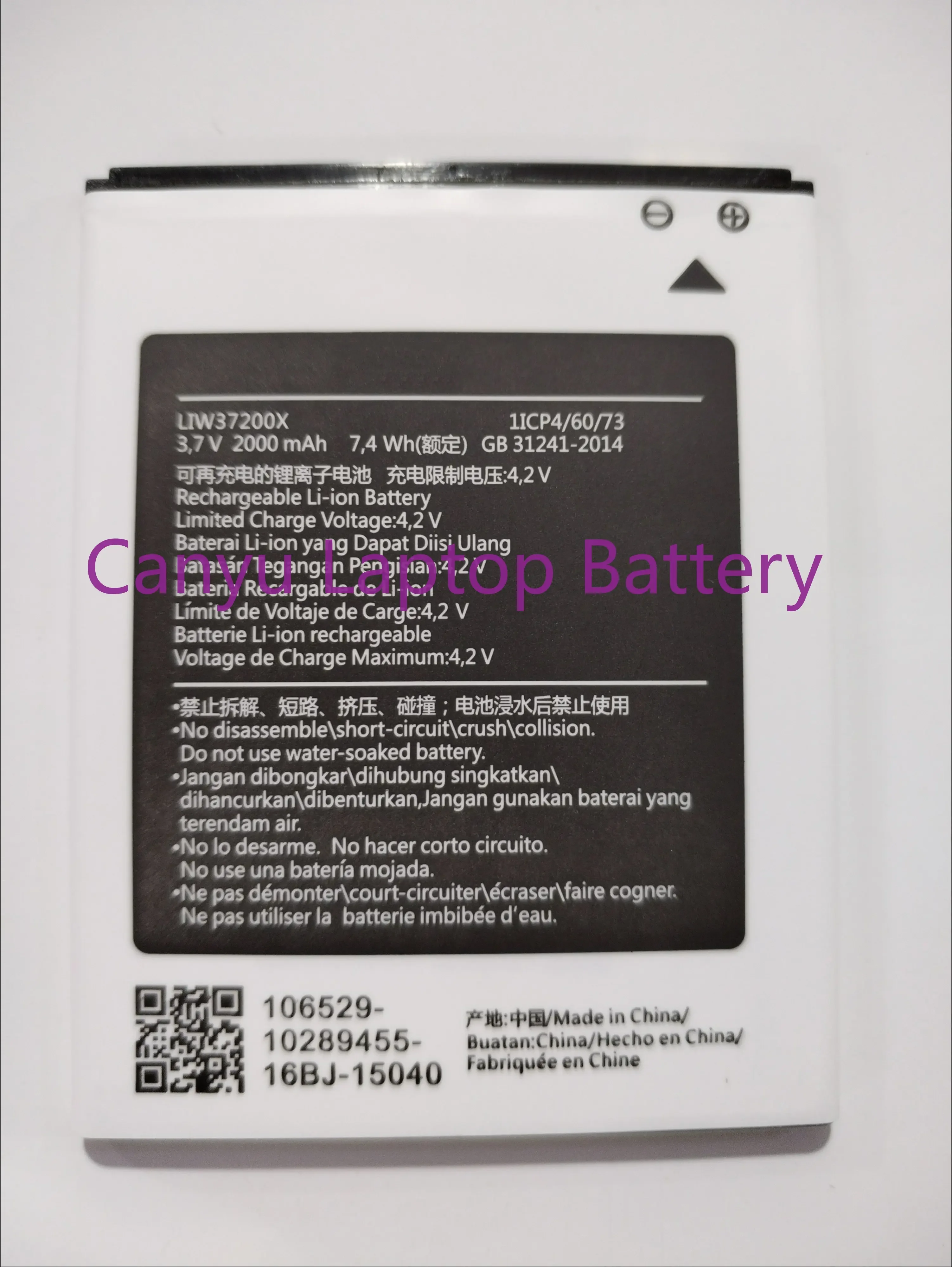 

Для 100% Hisense LIW37200X 2000mah