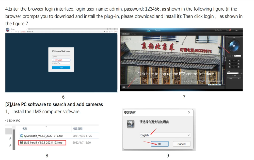Rozložení komponent AI IP kamerového modulu