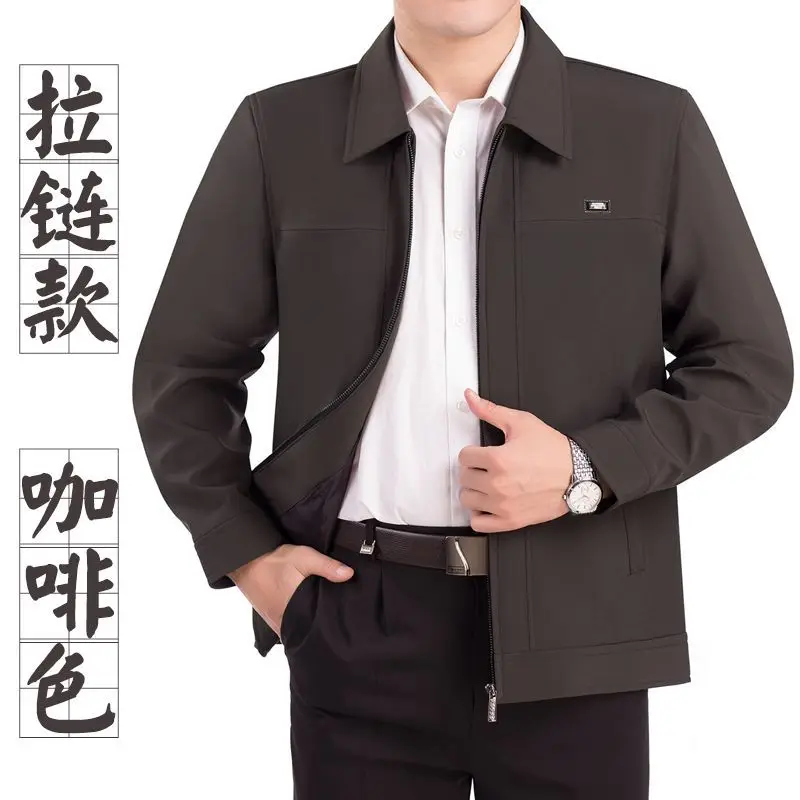 Brown [zipper Style]]