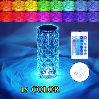 SH 16 색 LED 크리스탈 윈드 로즈 야간 조명 램프, 테이블 터치 USB, 장면 분위기 조정용, 크리스마스 장식에 적합