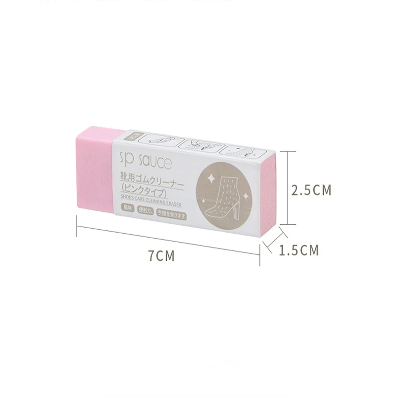 Shoe Cleaning Eraser Suede Sheepskin Matte Leather Fabric Shoes Care Brushes Cleaner shoe cleaning eraser shoe brush shoe cleaner