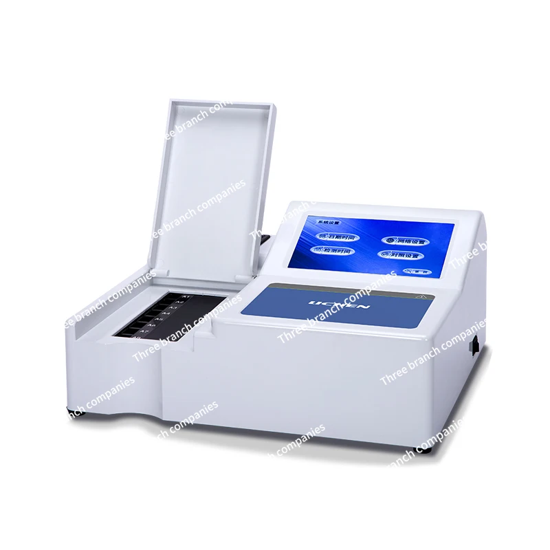 

Technology Pesticide Residue Detector Vegetable Tea Pesticide Residue Speed Measuring Instrument Food Safety Rapid Analyzer