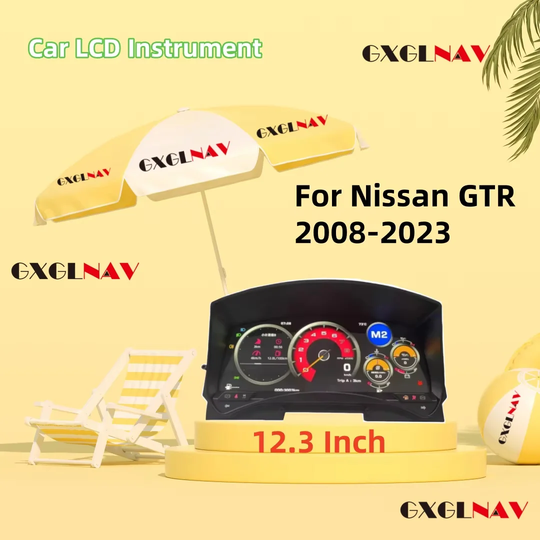 Instrumento LCD de coche para Nissan GTR 2008-2023, Panel de instrumentos Digital, velocímetro, medidor de cabina Virtual, Carplay 2