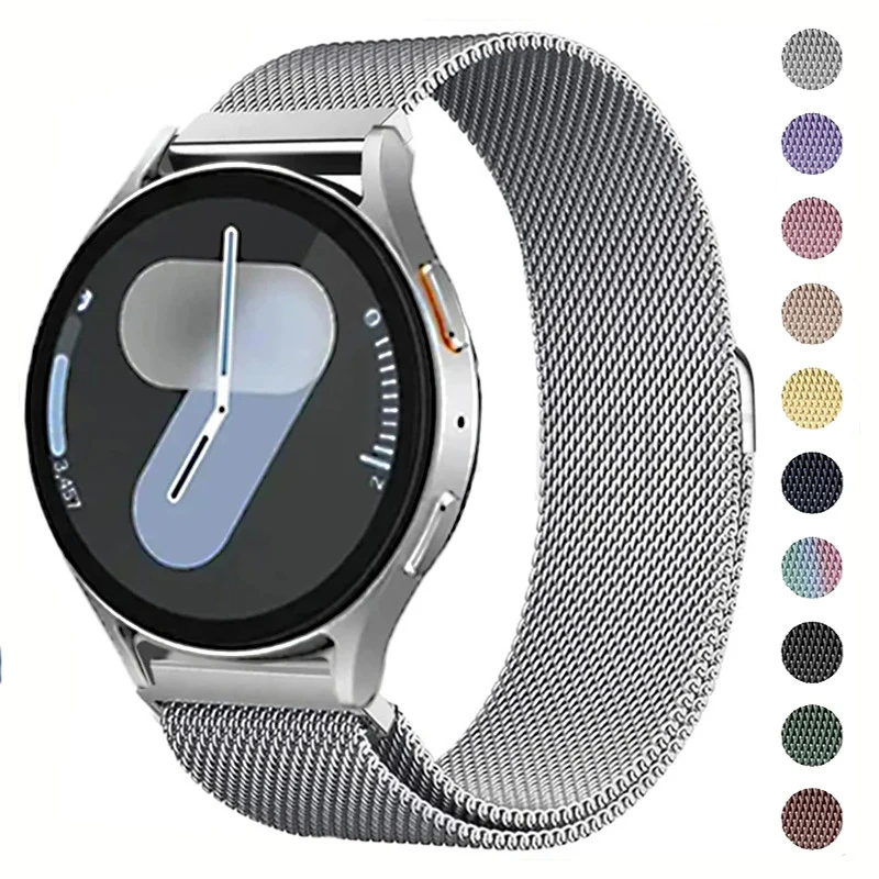 Universal Magnetic Watch Strap, 20mm/22mm Adjustable Bracelet Band