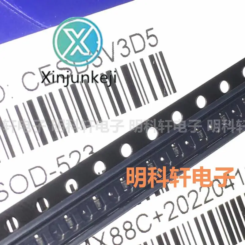 

100 шт. Оригинальный Новый CESD3V3D5 Silkscreen ZE SOD523 0603 3,3 В ESD защитный диод