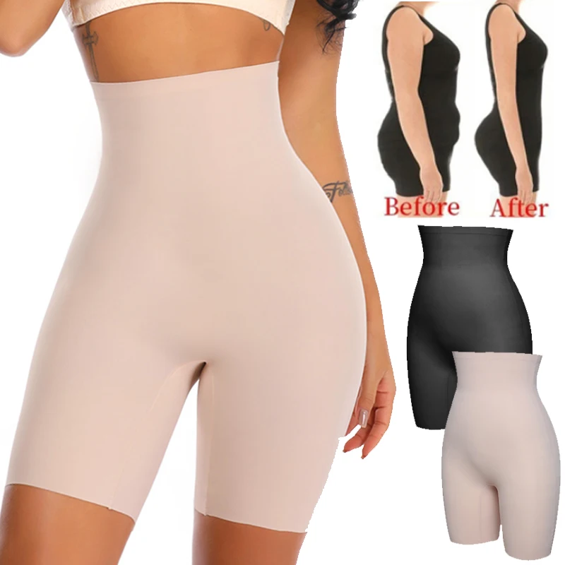 High Waisted Body Shaper Power Shorts for Women Lightweight