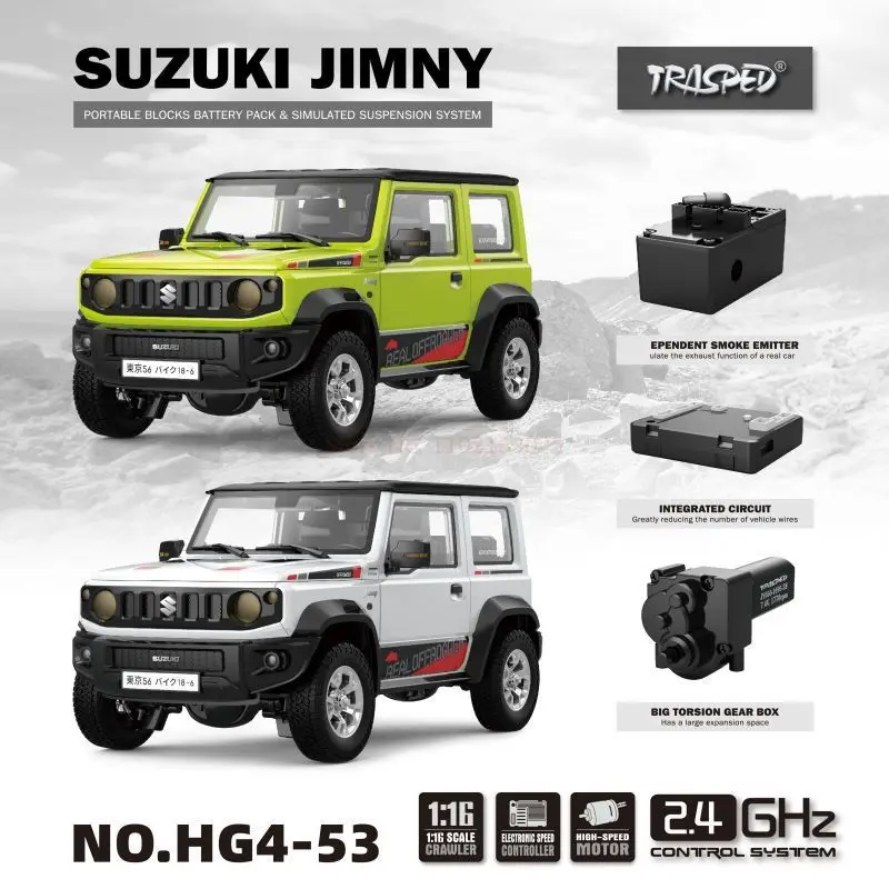 1:16 Suzuki Jimny Hg453 Simulation Model Lights Horn Smoke Rc Car Full Scale Off-Road Climbing Rc Car No.hg4-53