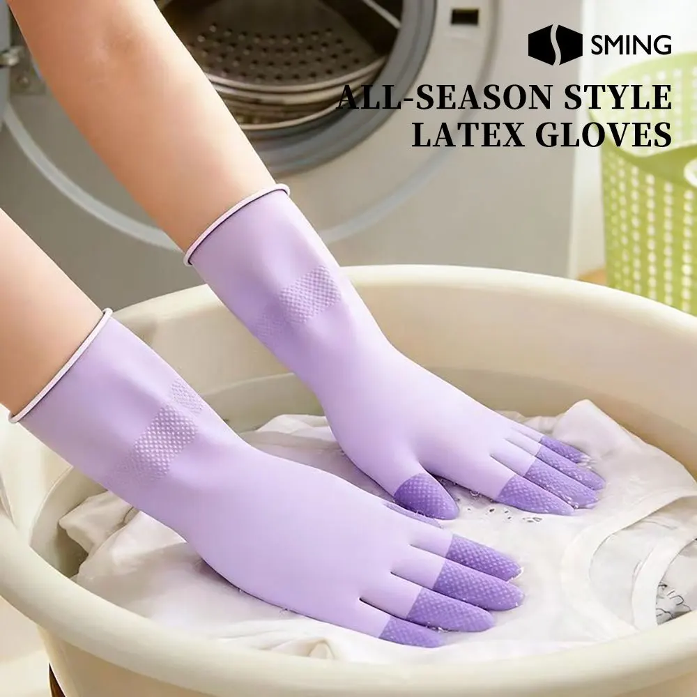 Silicone Anti-Slip Reusable Dishwashing Gloves - Durable and Convenient Kitchen Cleaning Solution