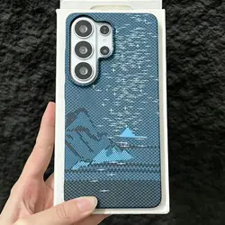 Luxury Kevlar Carbon Fiber Starry Sky Mountain Pattern Phone Case - Slim Hard Plastic Cover - Galaxy S26+ (Blue)