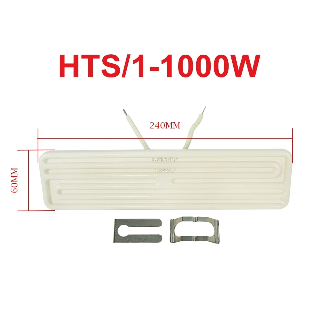Original Elstein HTS Series Ceramic Heating Plate Chips 250W 500W 1000W for Infrared Ceramic Heating Brick BGA Rework Station 4