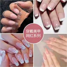 

24PCS Various Lovely Pattern Leopard Cloud French Full Press On False Nail Tips Removable Finished Manicure Fake Fingernails Set