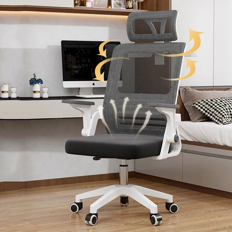 Executive Lumbar Back Support Office Chair Mesh Office Desk Furniture Computer Cadeira Gamer Frete Gratis Comfortable Chair