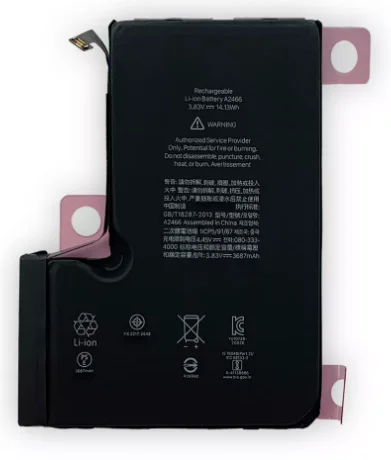 Batería iPhone 12 Pro Max 100% Compatible, Repuesto A2466, 3687mAh - Spain
