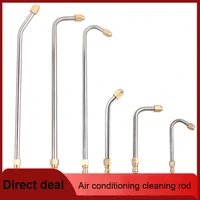 High Pressure Cleaning Machine Car Wash Water Gun Extension Rod Elbow Nozzle Cleaning Fan-shaped Air Conditioning Car Parts 1