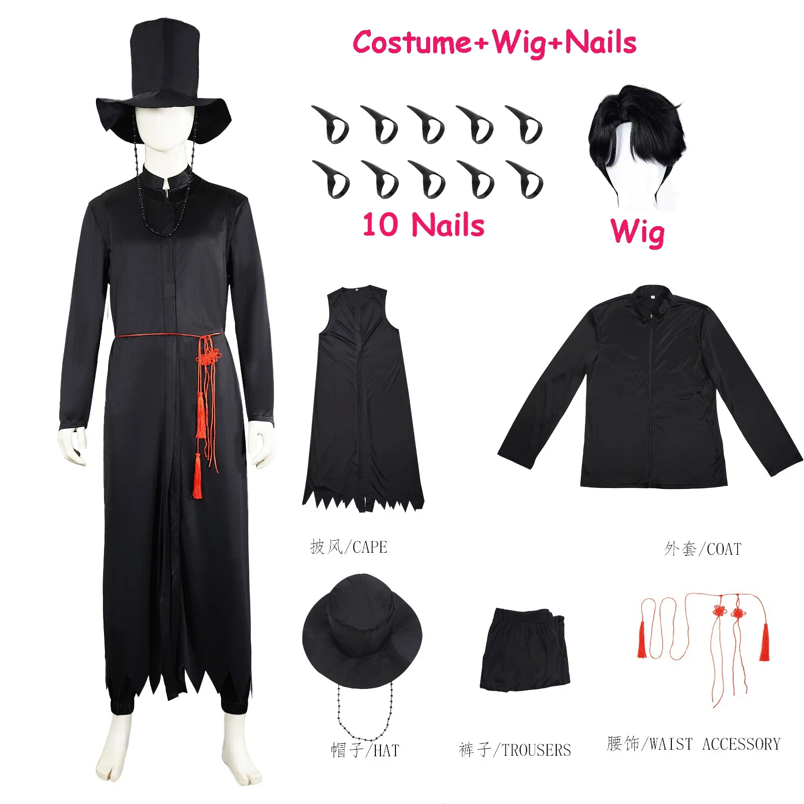 Costume 2 Wig Nails